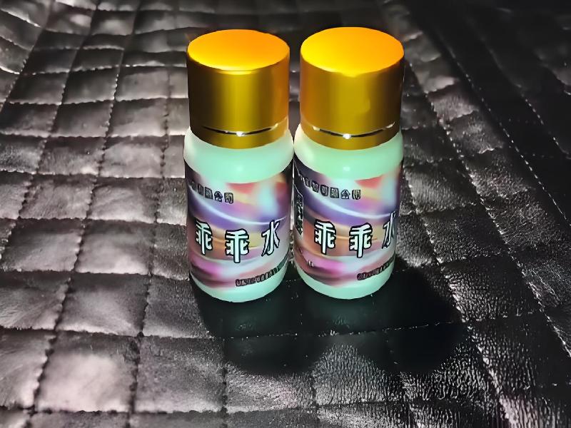 成人催药迷用品4175-lM型号